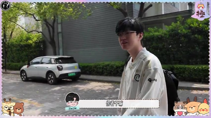 情绪很稳定?iG发布VLOG：Daeny教练全程镇定 带队复盘